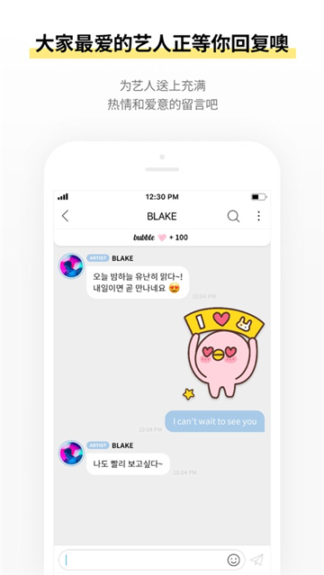 blissoo bubble[图4]