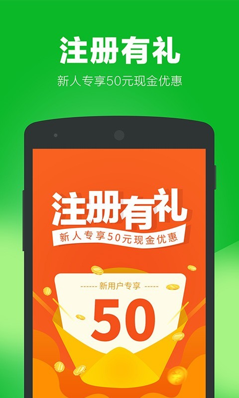 无忧家政app下载安装手机版[图2]