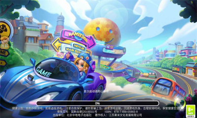 合成小家[图3]
