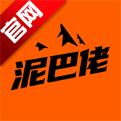 Mudrider泥巴佬