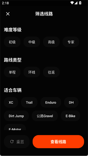 Mudrider泥巴佬[图4]
