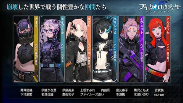 黑岩射手[图1]