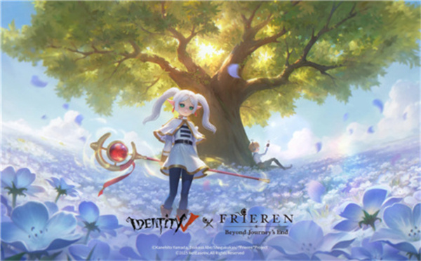 identity v国际服[图4]