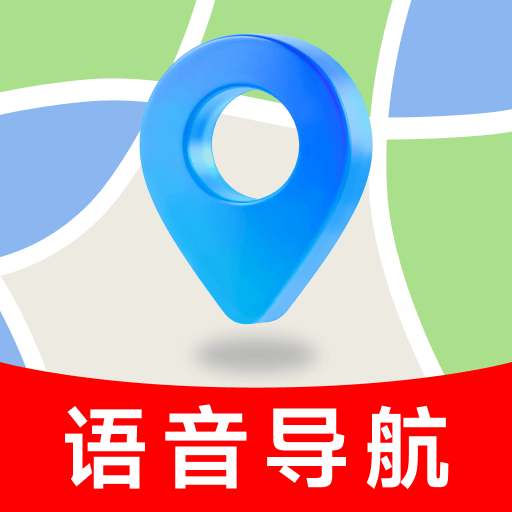 昆仑地图下载最新版