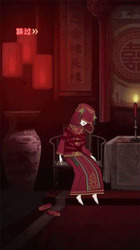 密室之线索中断手机版[图1]