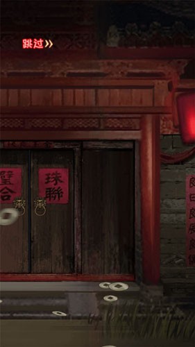 密室之线索中断手机版[图3]