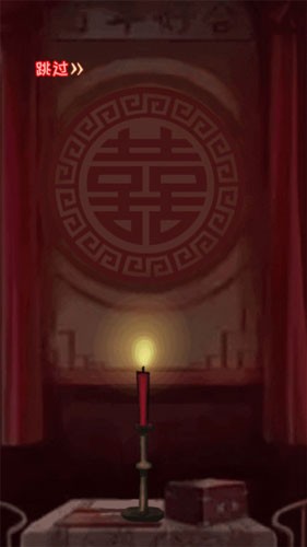 密室之线索中断手机版[图4]