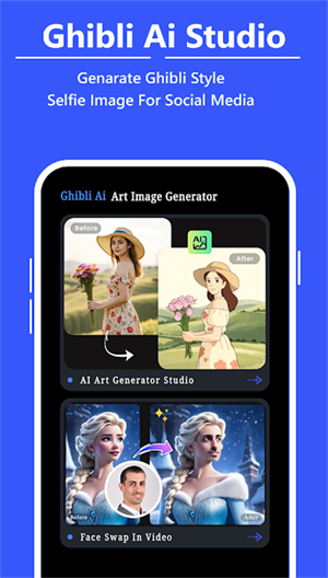 Ghibli Ai绘画[图3]
