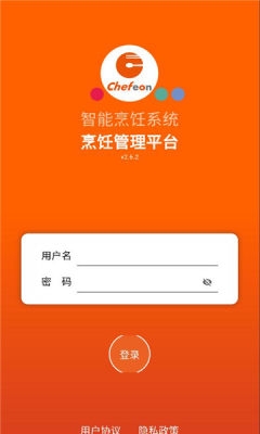 长膳智能烹饪app下载安装最新版本[图1]