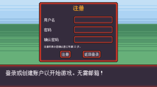 pokerogue网页版[图3]