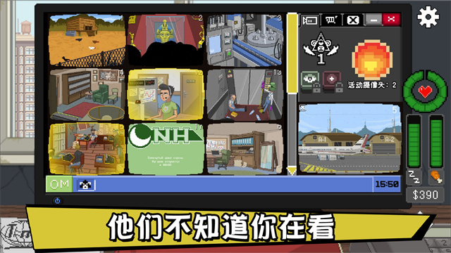 别喂猴子[图3]
