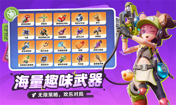月相计划[图3]