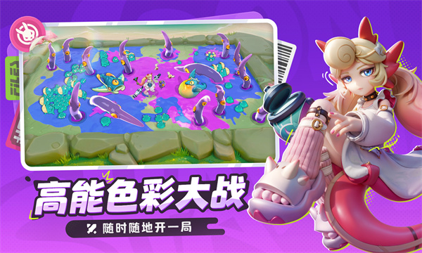 月相计划[图4]