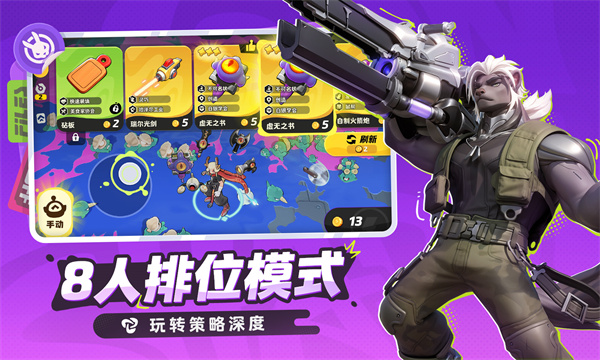 月相计划[图1]