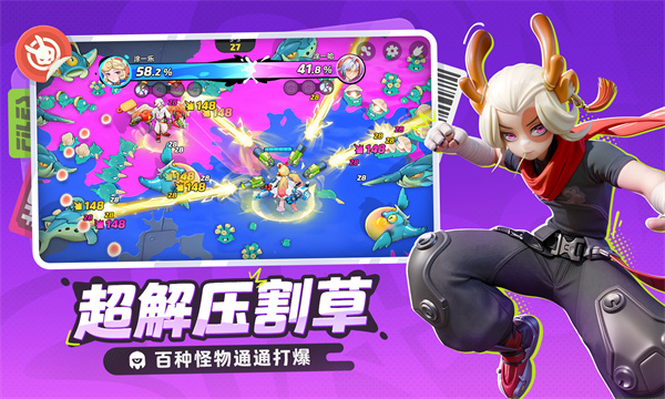 月相计划[图2]