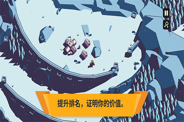 王权陨落中文正版[图1]