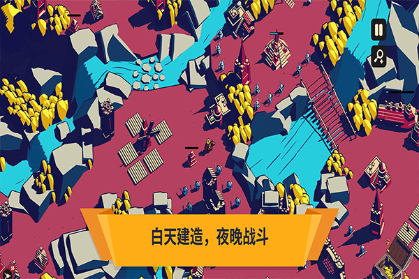 王权陨落中文正版[图2]