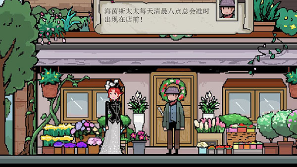 镇惊游戏[图1]