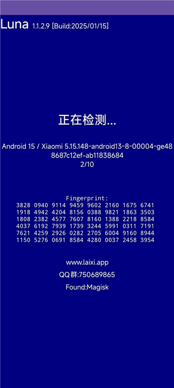 luna[图3]