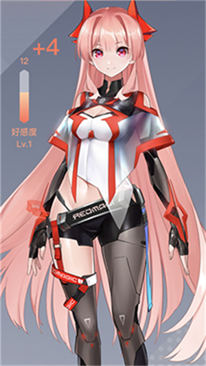 红魔姬桌面互动壁纸[图2]