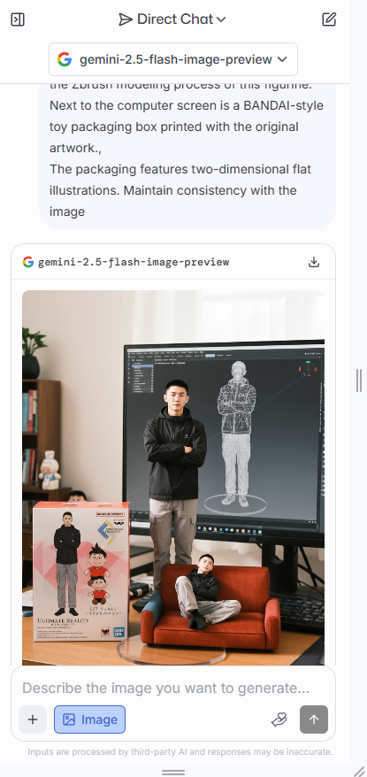 lmarena生成手办[图3]