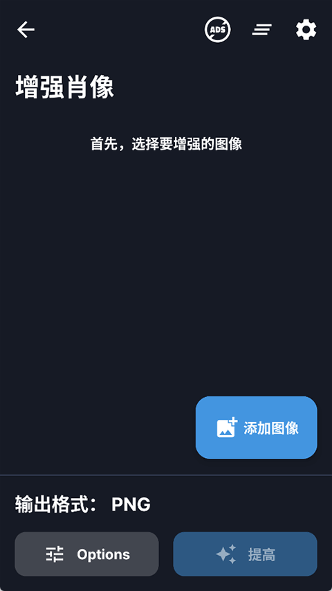 Superimage[图3]