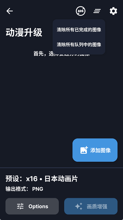 Superimage[图1]