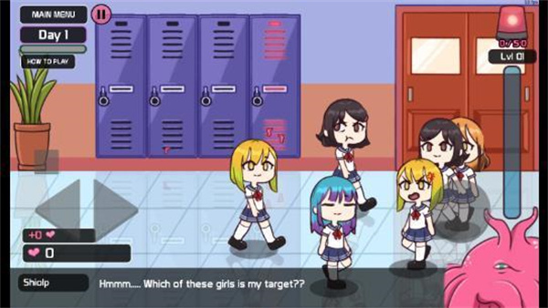 lovecraftlocker2安卓版[图2]