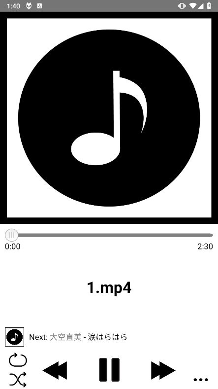 foobar2000官方版[图2]