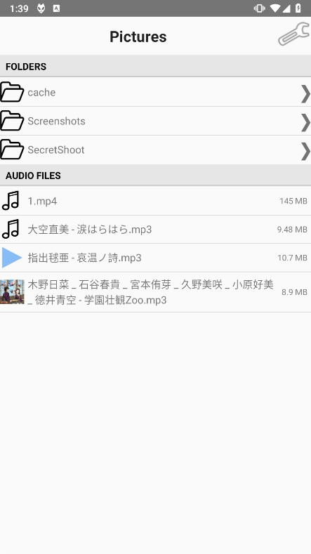 foobar2000官方版[图4]