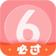 英语六级君