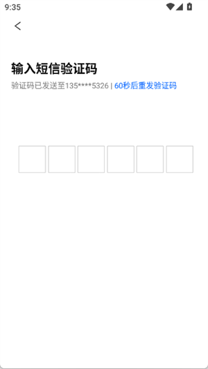 云上川大[图3]
