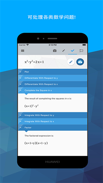 maple[图1]