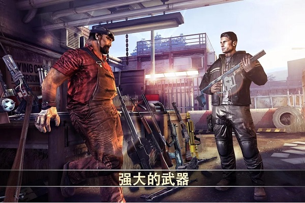 死亡扳机2官方正版[图1]
