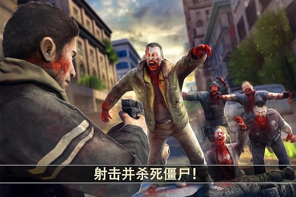 死亡扳机2官方正版[图2]