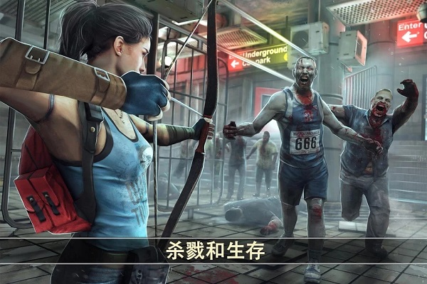 死亡扳机2官方正版[图4]
