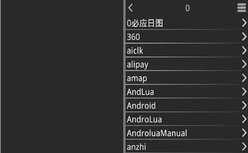XP3Player[图4]
