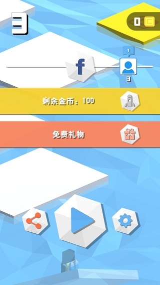 寒冰弹跳游戏下载[图1]