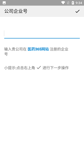 雨诺盘点[图3]