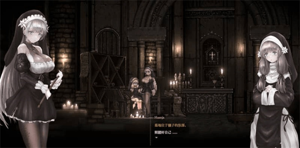 哥特少女勇闯恶魔城2极速版[图1]