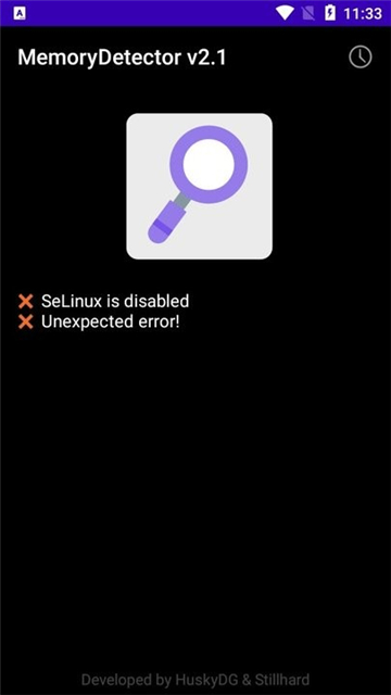 memorydetector[图1]