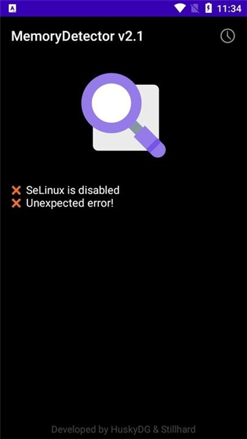 memorydetector[图2]