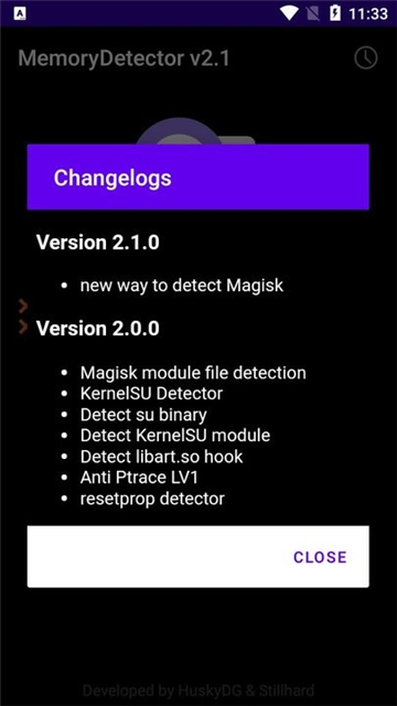 memorydetector[图3]