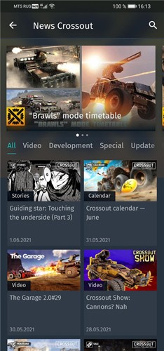 GaijinPass[图2]