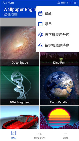 小红车wallpaper[图4]