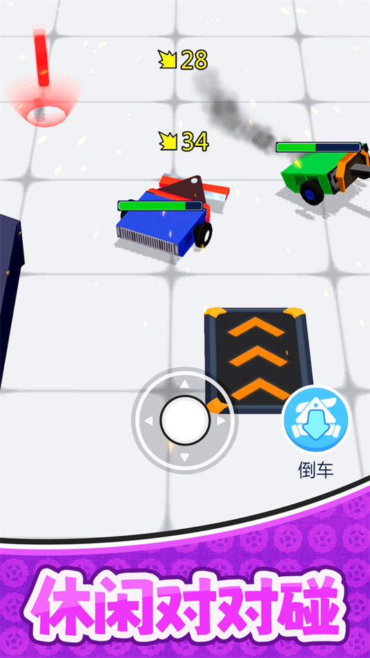 决战次元宇宙游戏[图1]