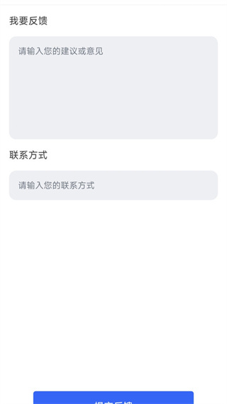 天气晚报[图2]