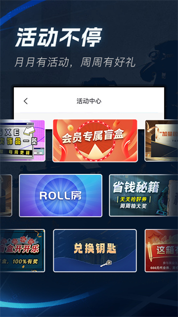 igxe[图2]