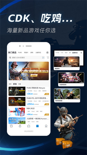 igxe[图4]
