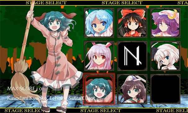魔理沙大冒险[图4]